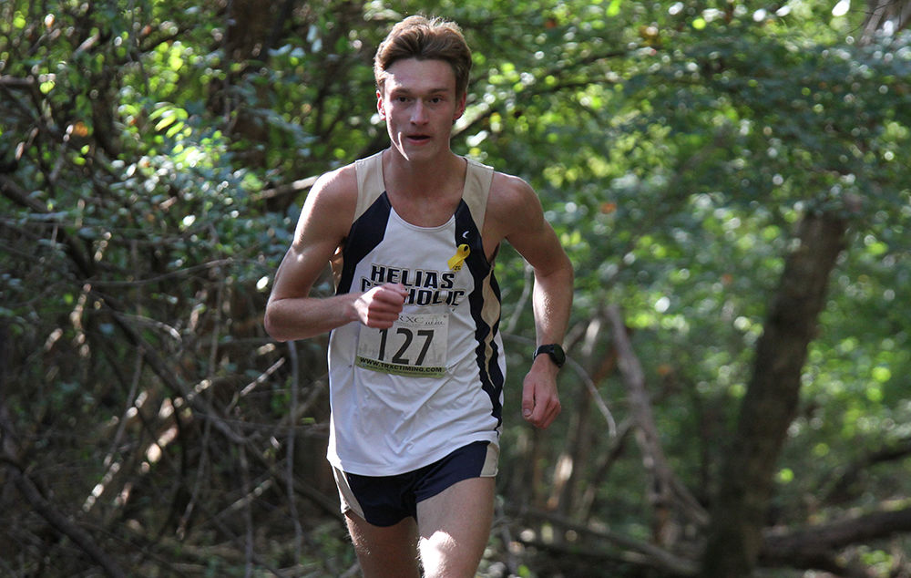 Class 4 Sectional 2 Boys Cross Country